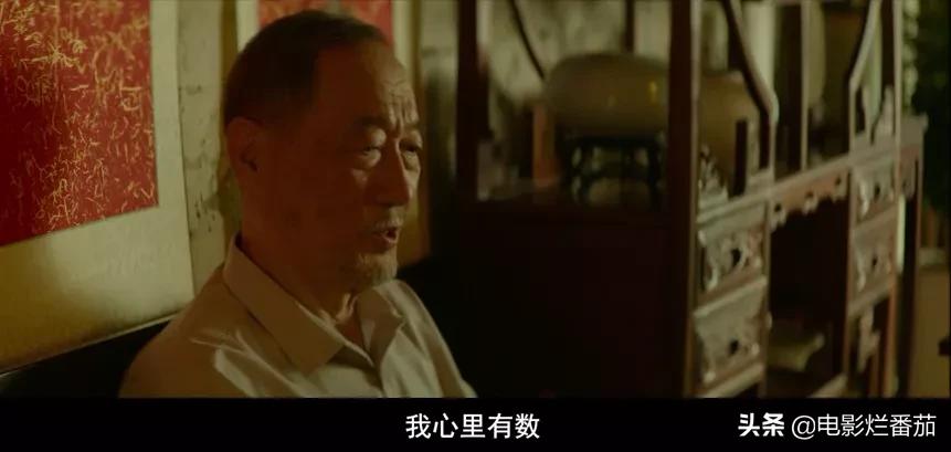 姜武真实事件改编电影,姜武演的良心电影是哪拍的