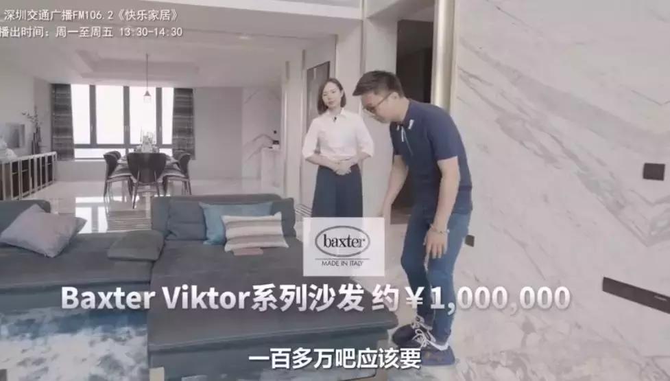 住800亿豪宅是什么体验,住顶级豪宅是一种什么体验