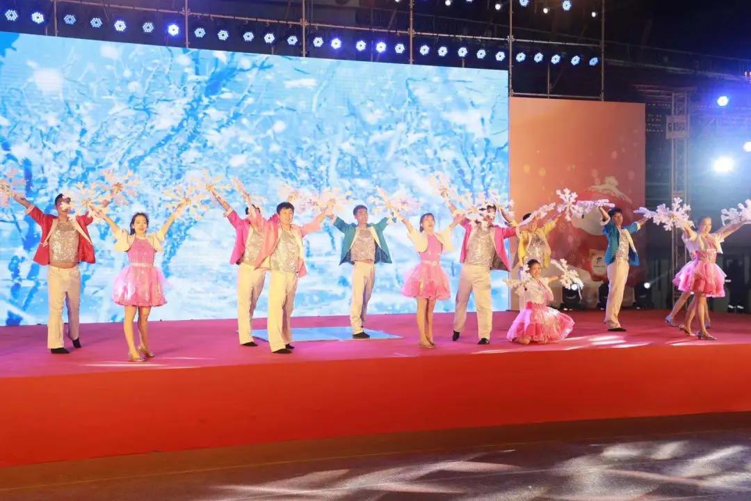 石景山体育场冰雪嘉年华活动介绍,北京石景山区冰雪嘉年华