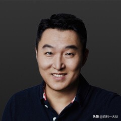 腾讯公司介绍模板,腾讯公司介绍ppt范例