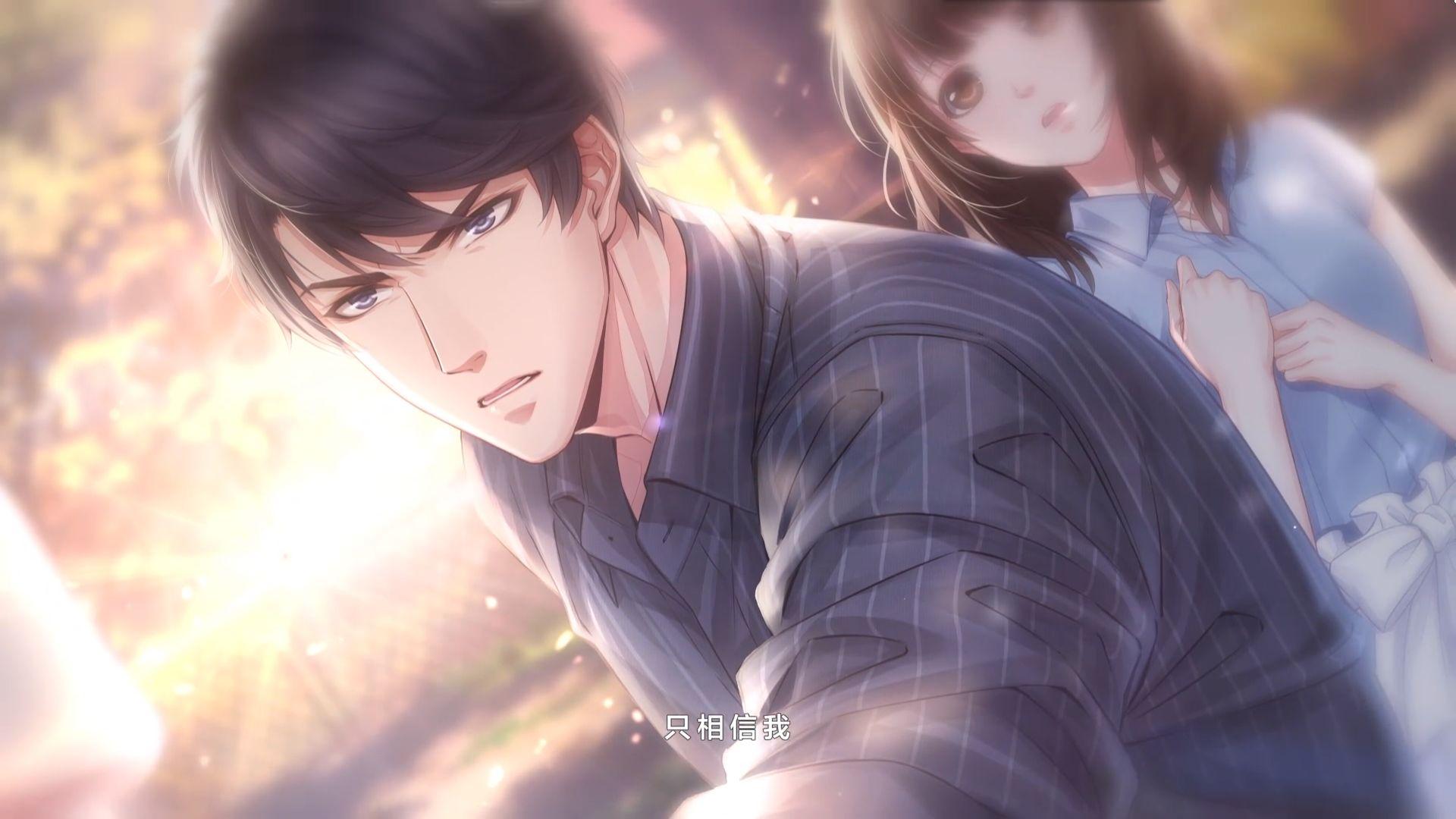 女朋友哪儿有游戏好，森森sama名言，女玩家无法靠近的生物