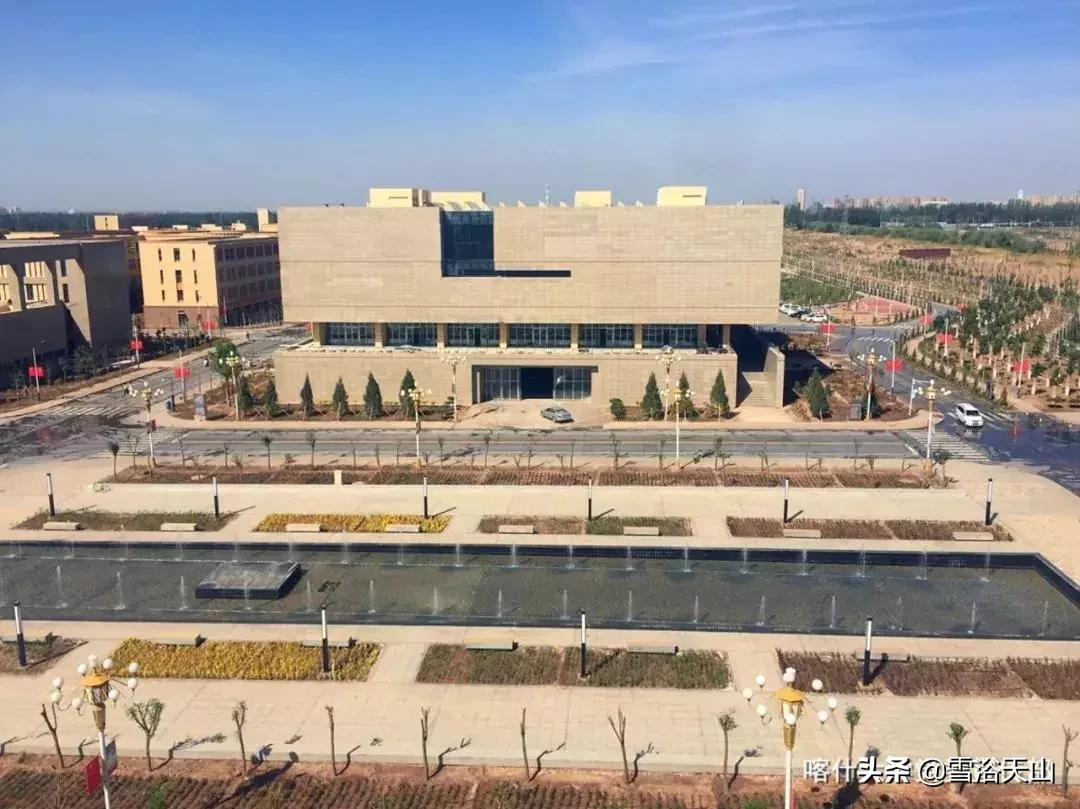 你好，喀什大学！！！中国最西边的大学