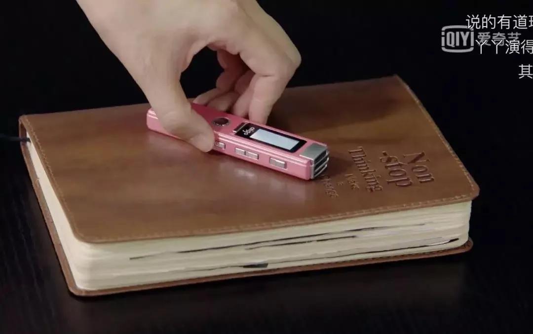 完美关系公关指南,完美关系公关接待情境