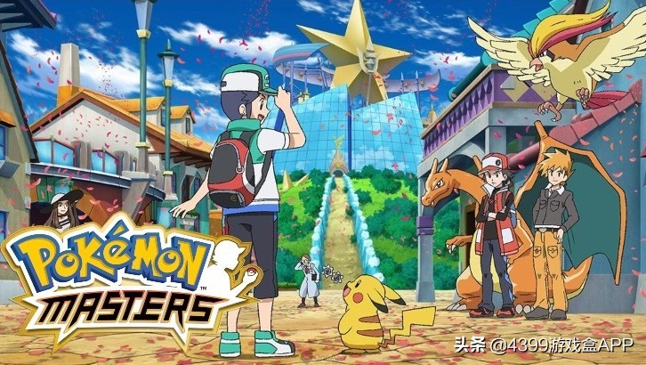 宝可梦大师玩法,宝可梦大师试玩