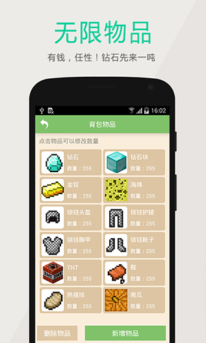 手机游戏盒子软件排行榜,手机游戏盒子哪些好看