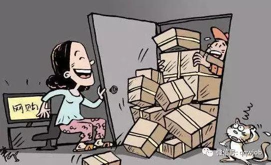 快递行业存在的困难及前景如何,进快递公司有什么要求