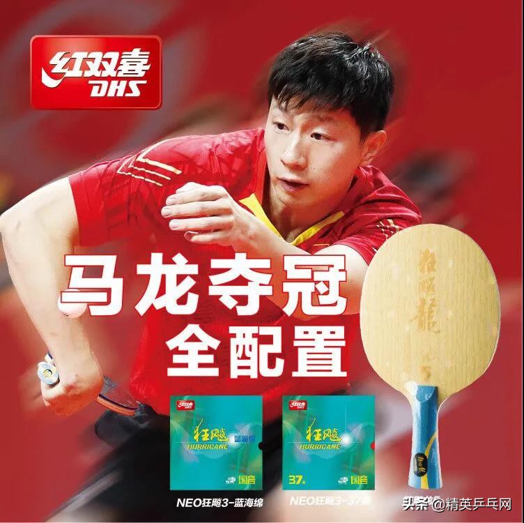 精英聊器材视频,精英聊器材价格表