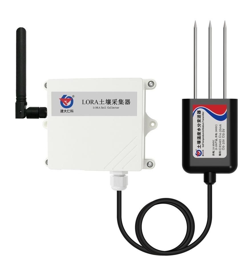 扬州智慧农业灌溉系统服务,智慧农业灌溉系统在线订购