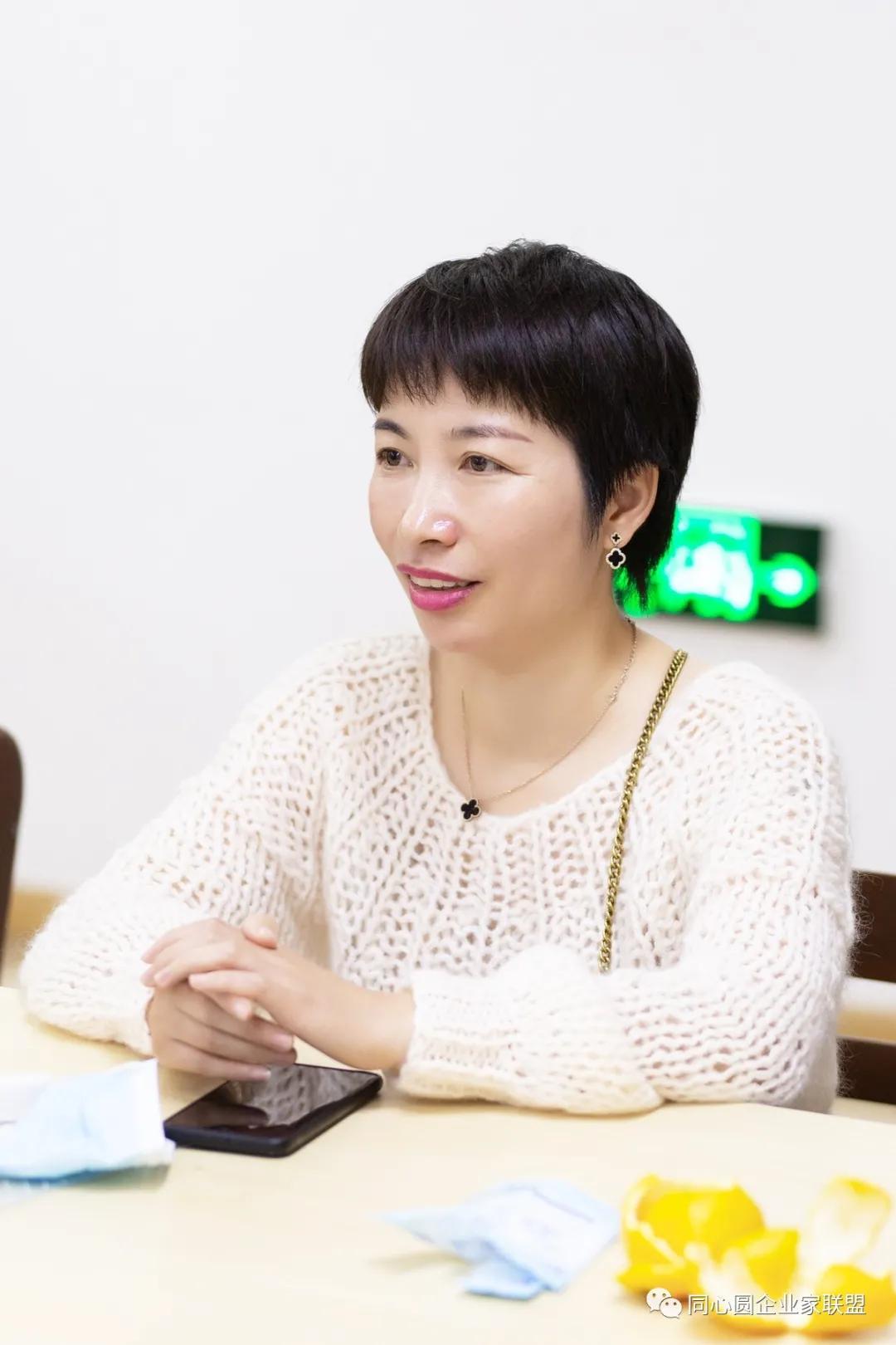 同心圆企业家联盟年会,同心圆企业家联盟秘书处