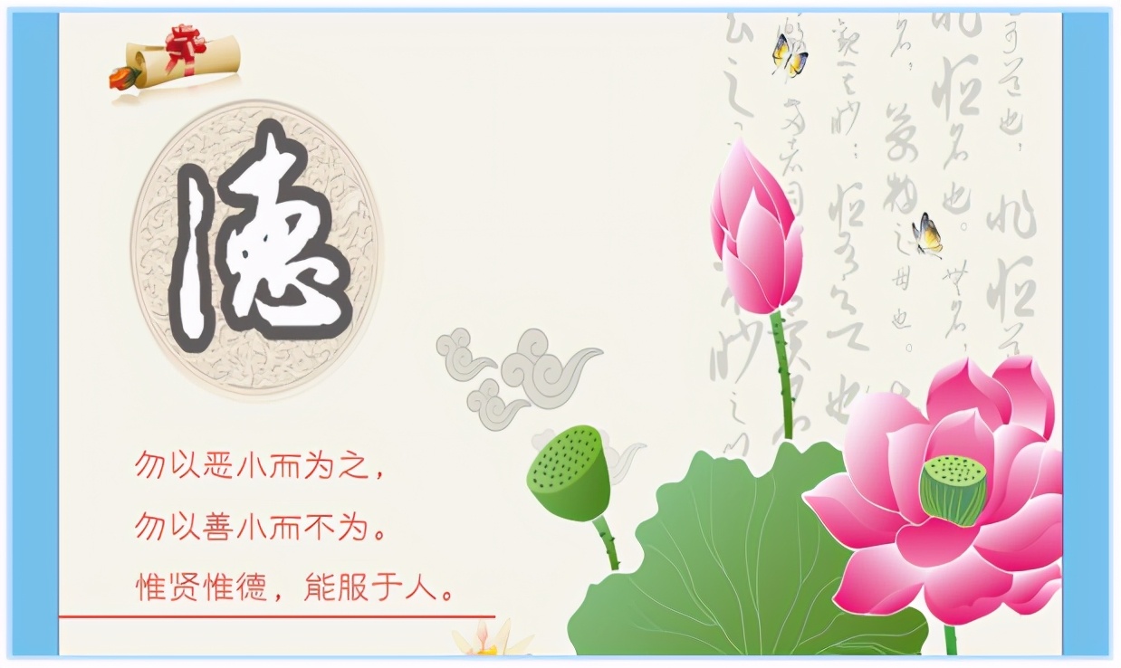 论语与人相处扬长避短,论语表现个人修养为人态度的句子