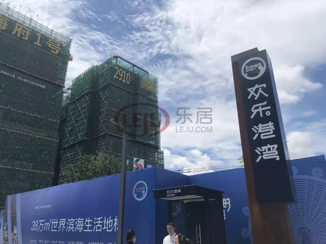 深圳宝中附近二手房,宝中性价比最好的二手房