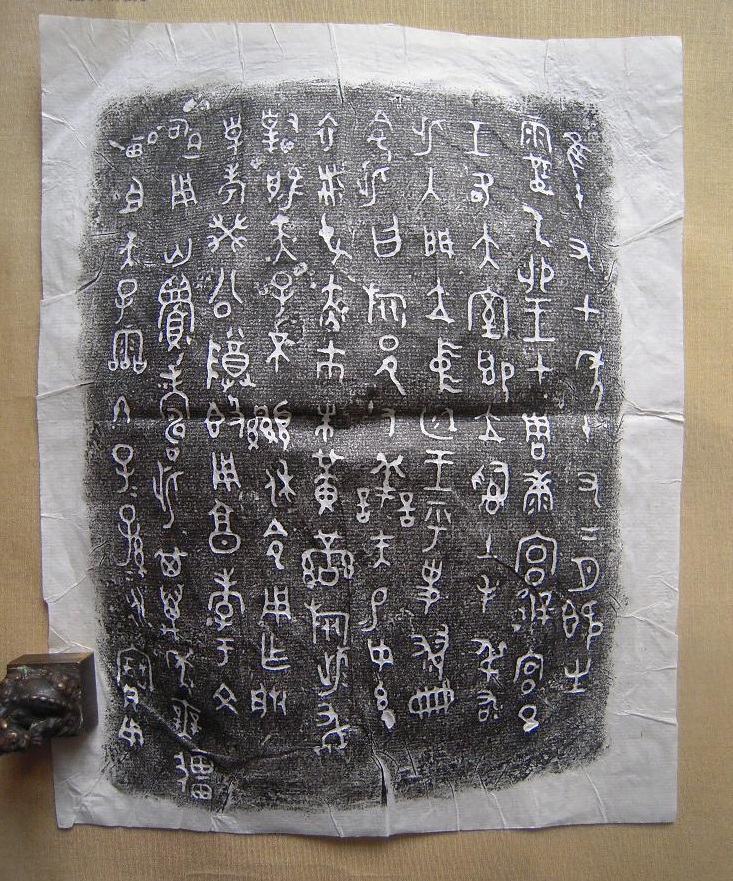 秦始皇如果不统一中国会怎样,秦始皇统一中国的时间是