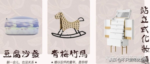 淘宝上有哪些高逼格的家居饰品店?