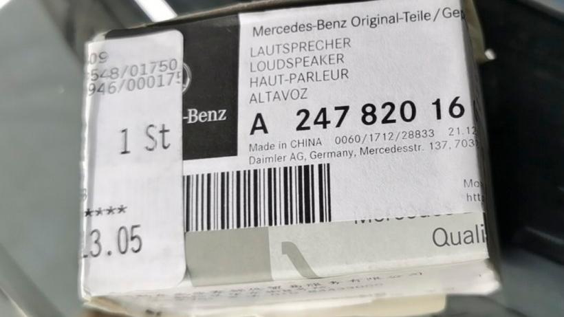 越野轮胎前后配,越野轮胎搭配在小轿车上好不好看