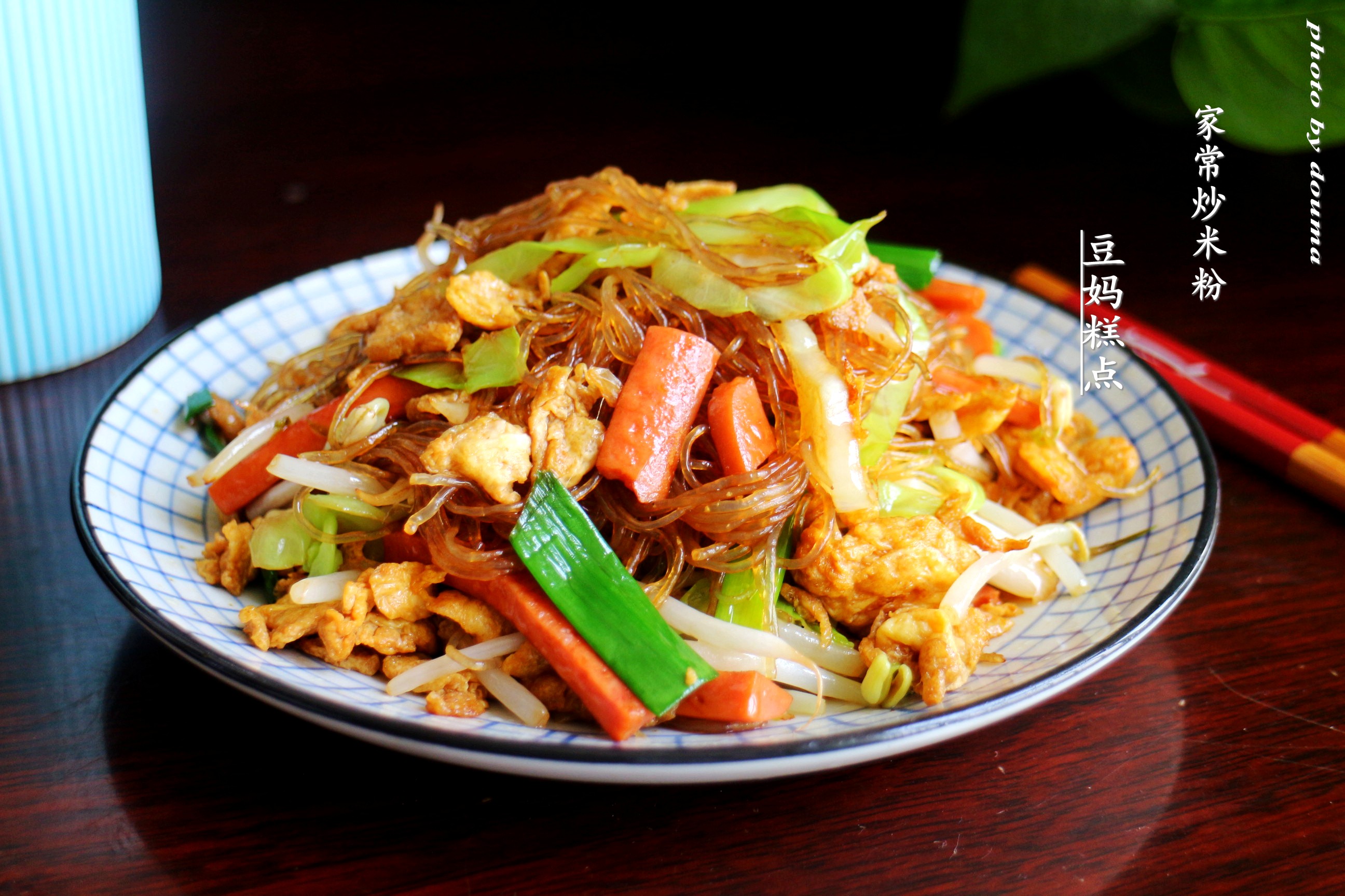 炒米粉原来还能这么好吃长见识了,炒米粉怎么做有大排档的味道