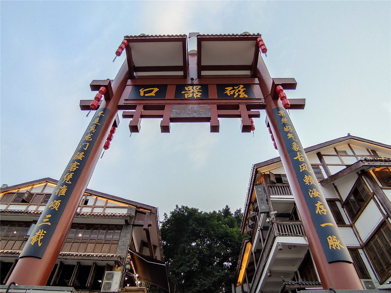 重庆磁器口古镇新变化,重庆磁器口旅游新动态最新消息