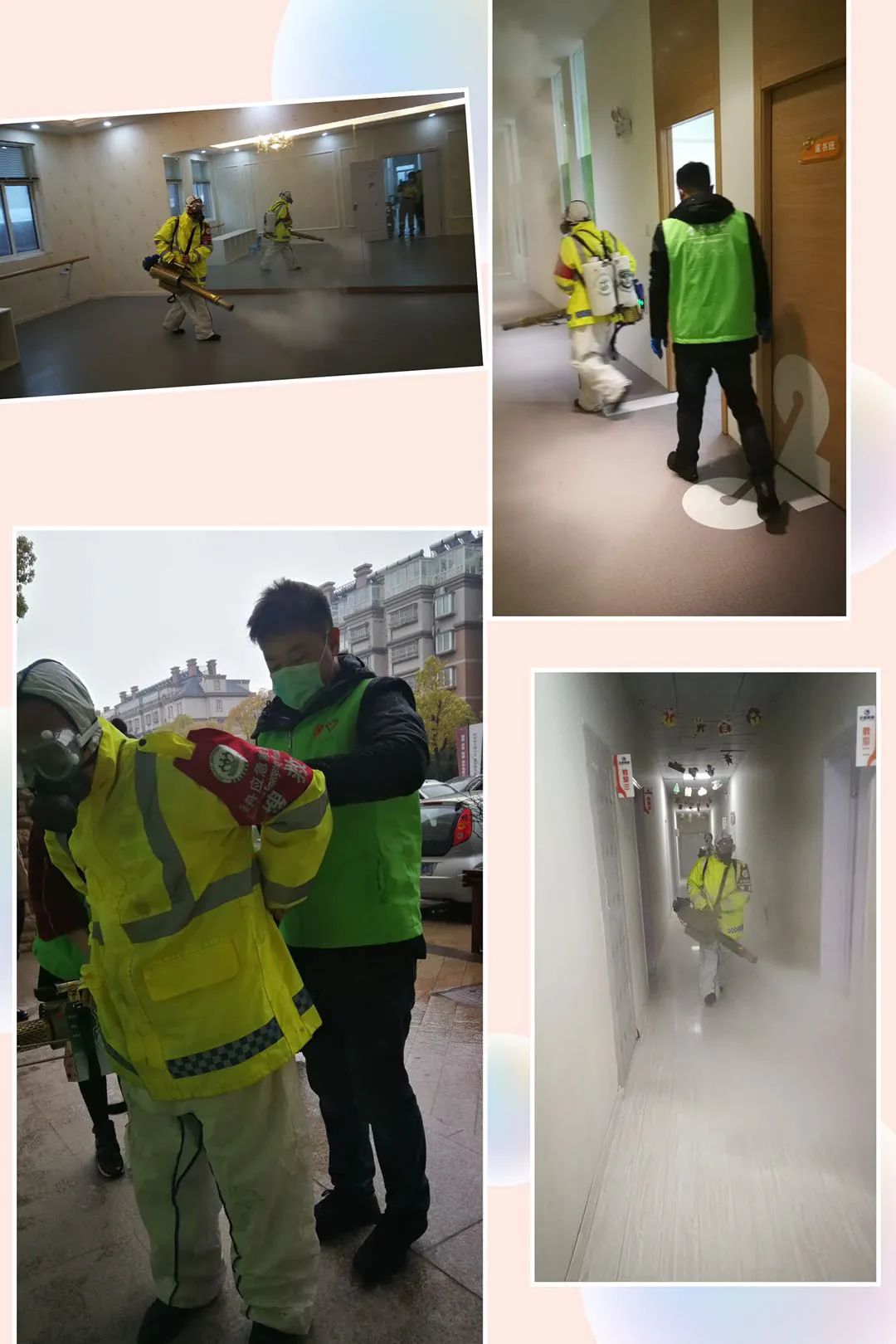 战疫一线同心协力共克时艰,战疫一线凝心聚力勇毅前行