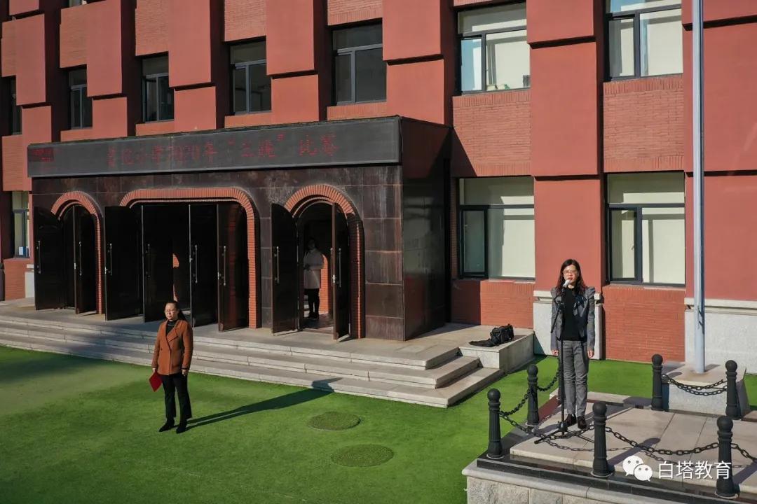 绳舞飞扬大课间,绳舞飞扬运动会