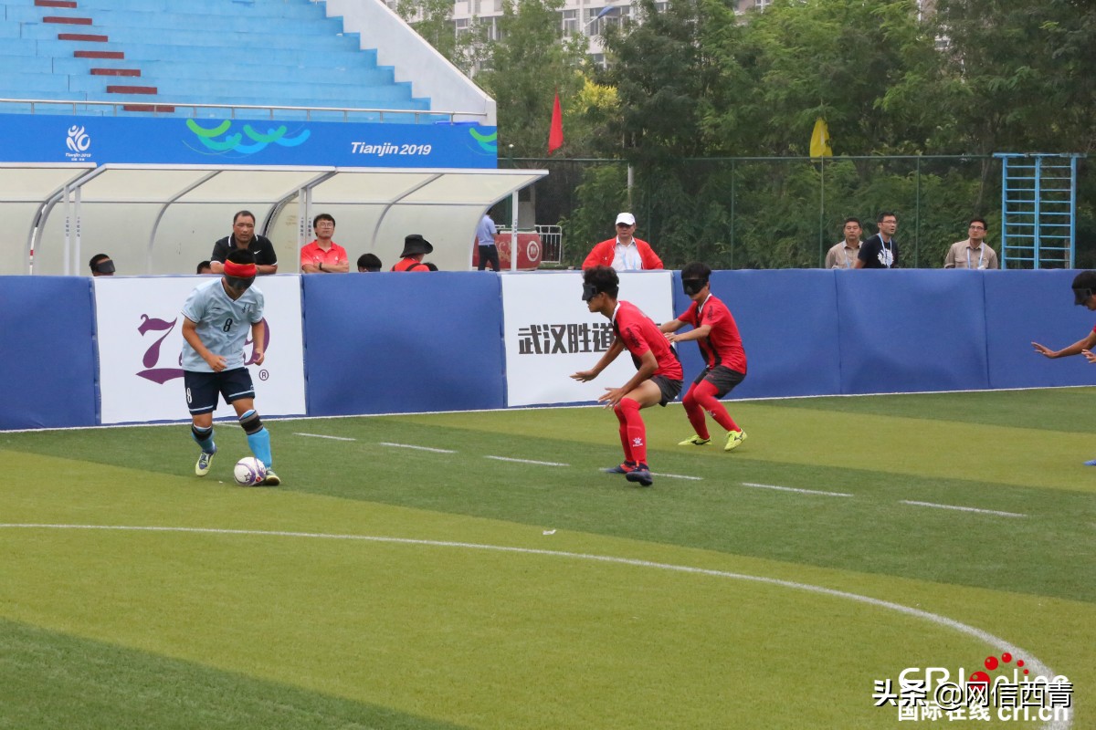 杭州亚残运会盲人足球,特奥会盲人足球的精彩瞬间