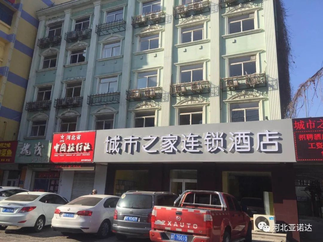 健康中国饮水安全,健康中国该从何做起