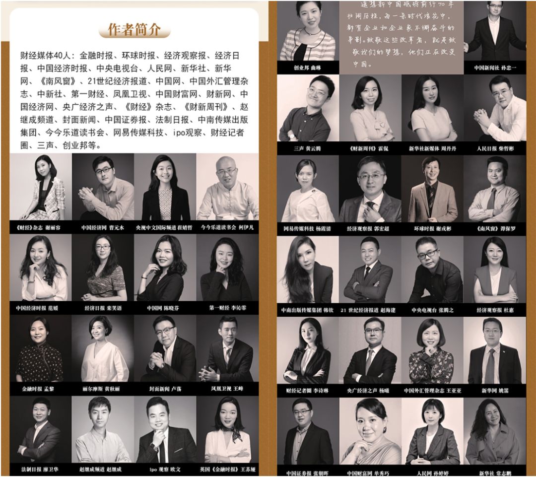 顺丰冷链物流快不,顺丰速运一点都不快