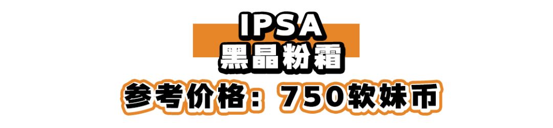 十块钱的假睫毛推荐,10块钱以内的整根假睫毛