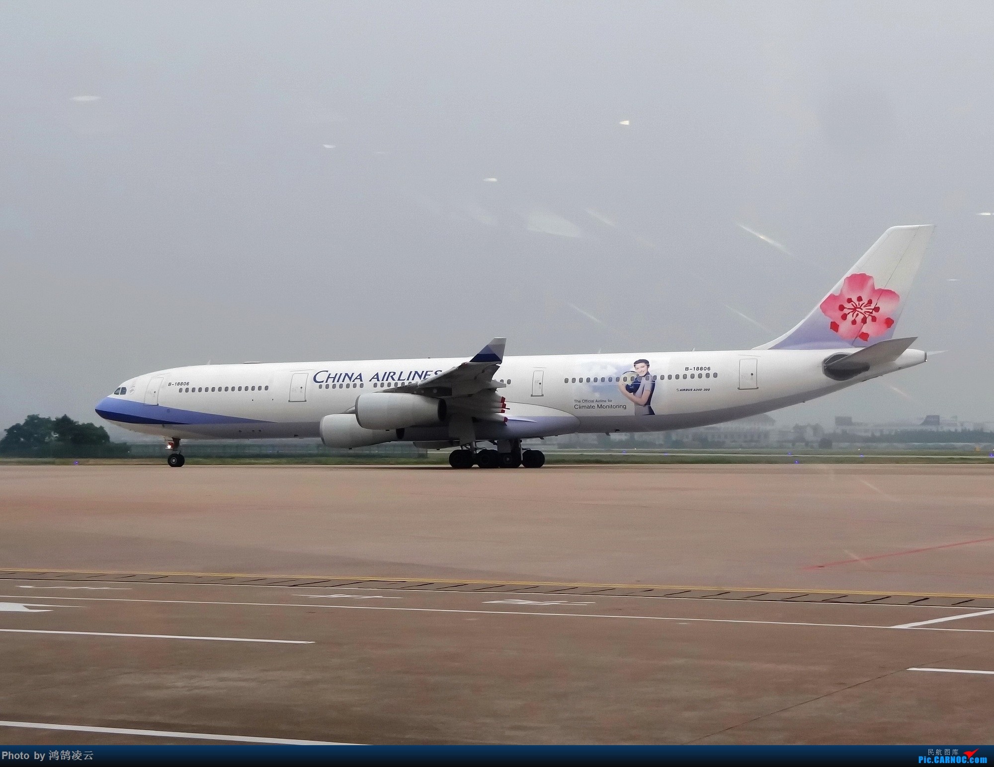 空中客车a340飞行体验,空中客车a340的历史