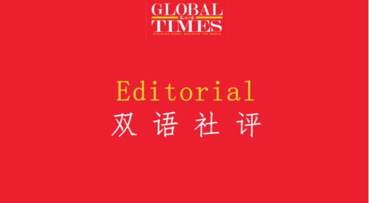 煽动香港事情的美政客太像标题*党**了