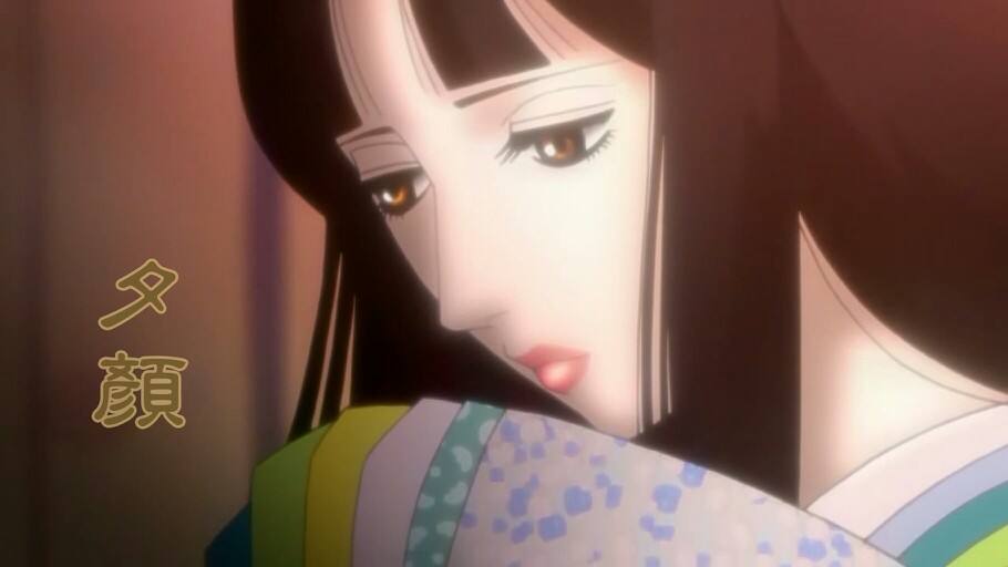 源氏物语美人如画深度解析,美人如画源氏物语