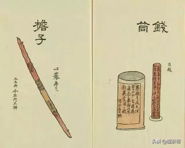 最失传的古代茶器,古代失传茶器大全