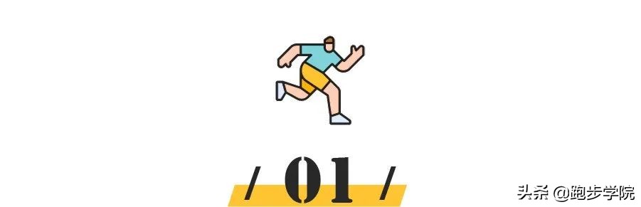 晨跑者心梗去世,晨跑心梗突发死亡