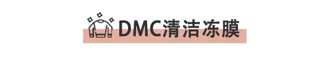 屈臣氏粉底液均价,屈臣氏最值得买的5样东西