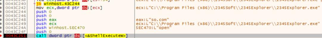 火萤视频桌面是否为恶意软件,火绒拦截火萤