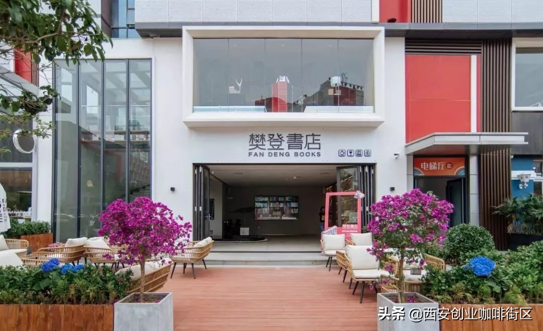 嘉会坊一周活动速递与办公空间招商信息丨10.14—10.20