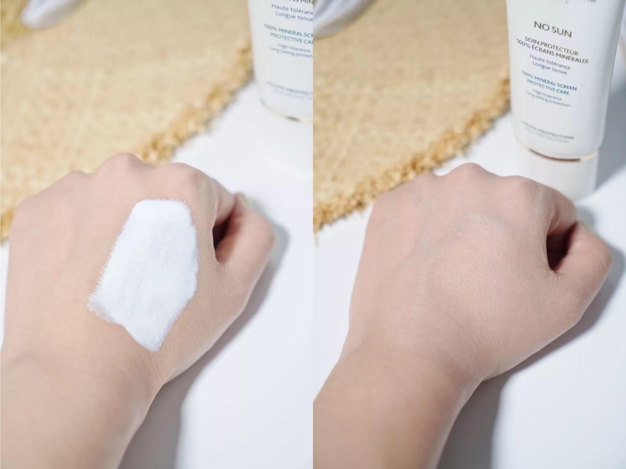 采洁防晒霜高倍防晒清爽不油腻,清爽不油腻的防晒属于什么防晒