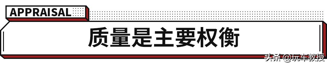 开了10年的丰田车没大毛病，3毛钱一公里花销你敢信？