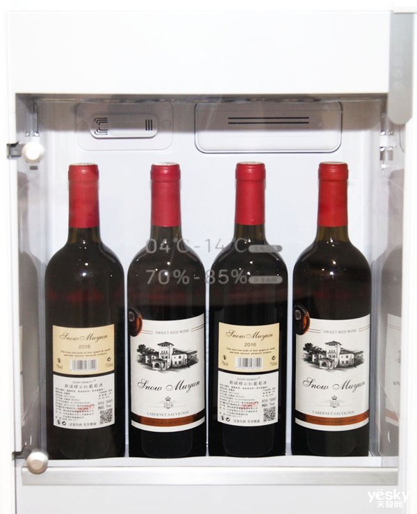 创维冰箱bcd-460wkgp怎么样,创维冰箱bcd-198wy评测