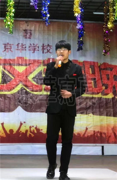 元旦畅想未来,元旦快乐未来可期