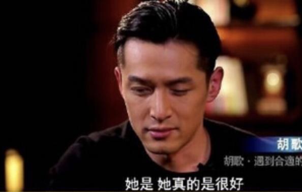 至今未婚的10位港台大龄男星,至今不娶妻的11位港台大龄男星