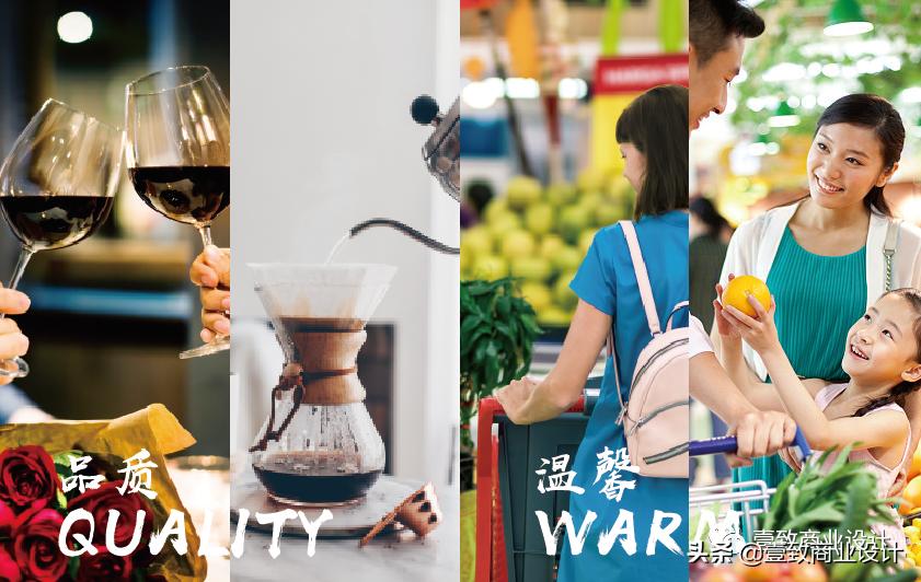 社区生鲜超市500平怎么设计,社区生鲜超市设计图片