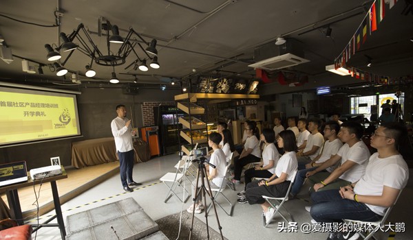 《安家》里城家公寓的现实版原型！创始人5分钟打动雷军砸1亿投资