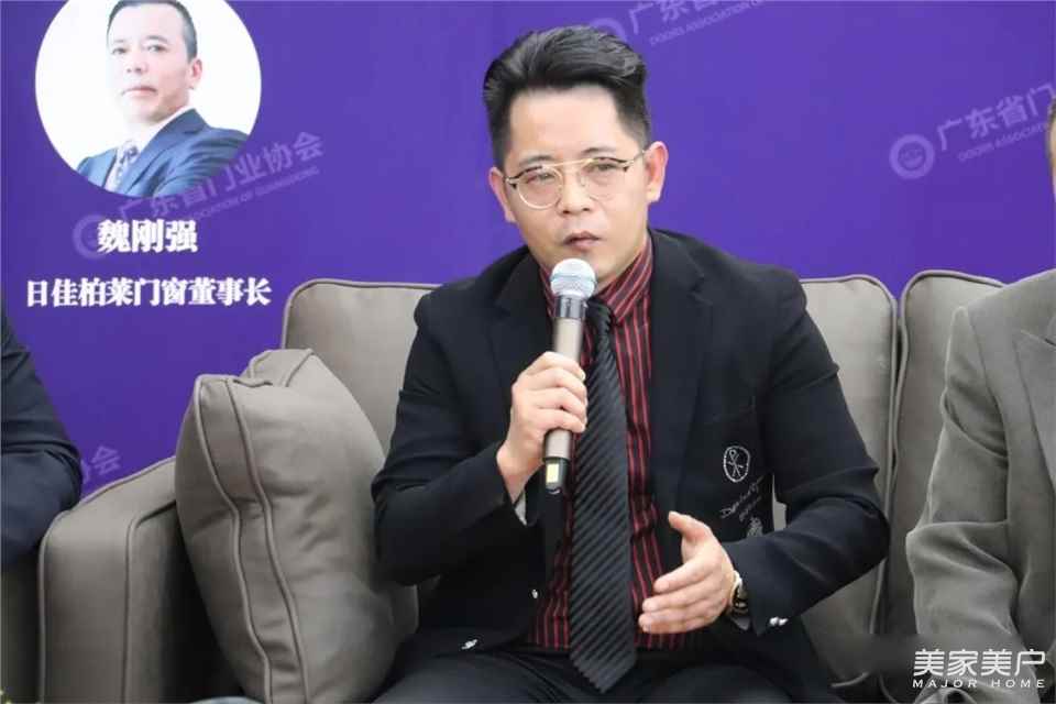 2021中国门窗定制家居博览会,开启中国门窗新纪元