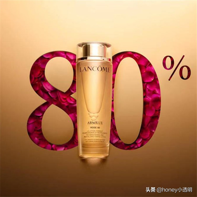 兰蔻奢宠焕颜护肤套装 (兰蔻玫瑰凝萃护肤套装)