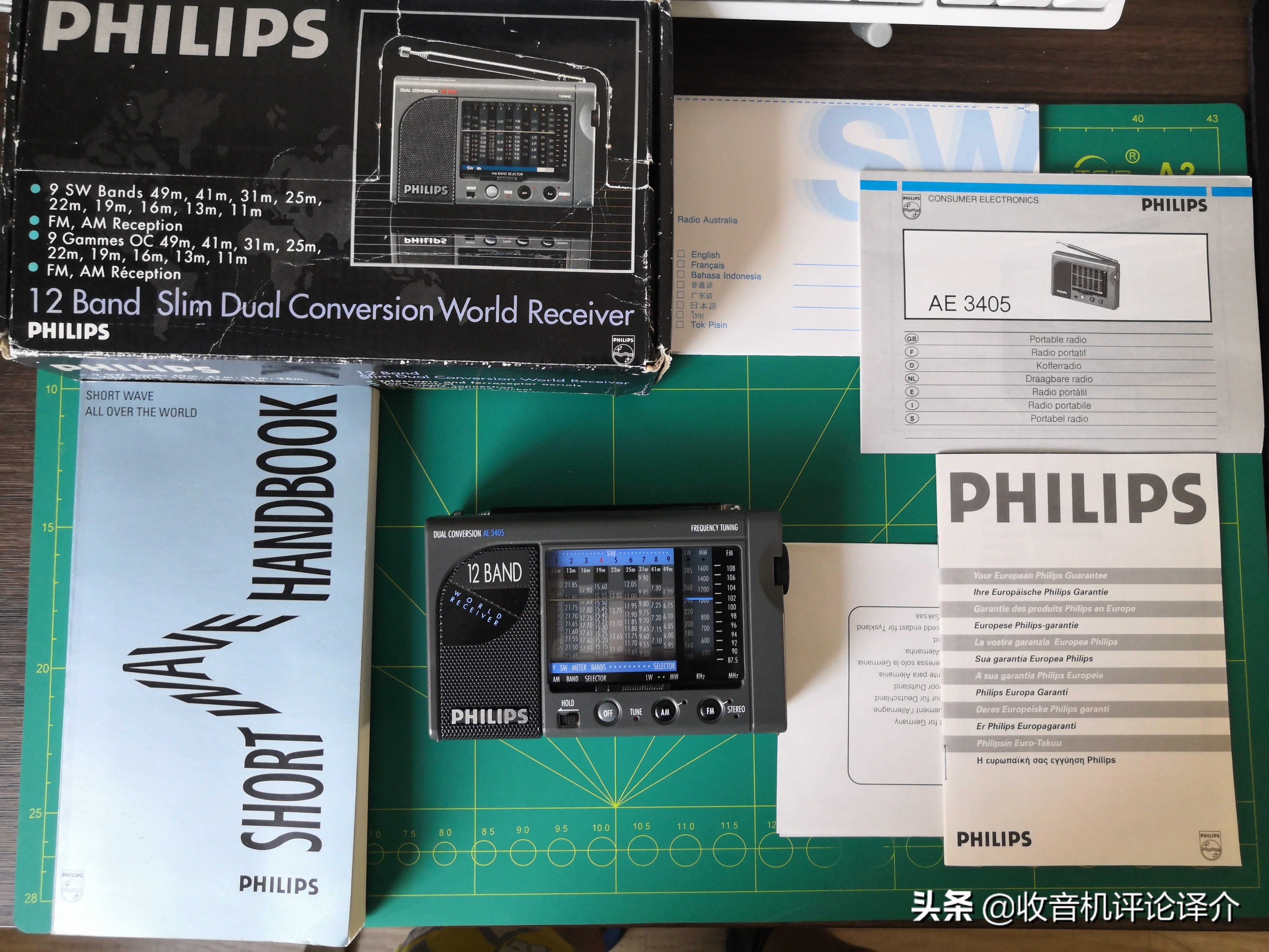飞利浦ae3650收音机,飞利浦ac1758对比ac3058