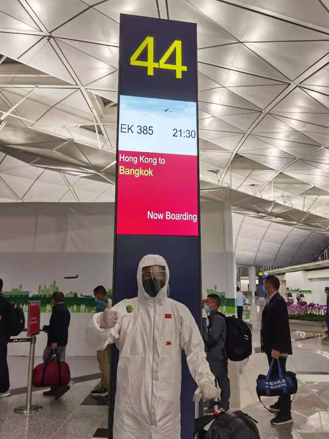 国足飞赴阿联酋备战,国足去阿联酋视频