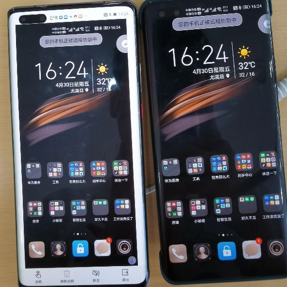 手机咋能远程控制,手机怎么可以远程操控电脑