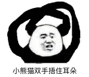 每日冷知识芥末,每日冷知识科普