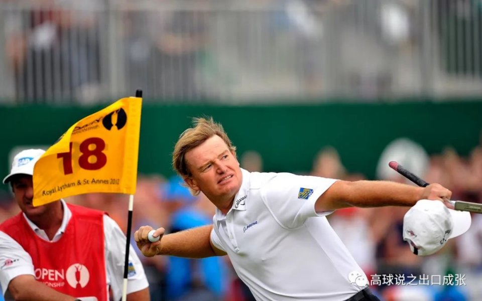 奥运会大满贯和全满贯的区别,大满贯和冠军赛区别