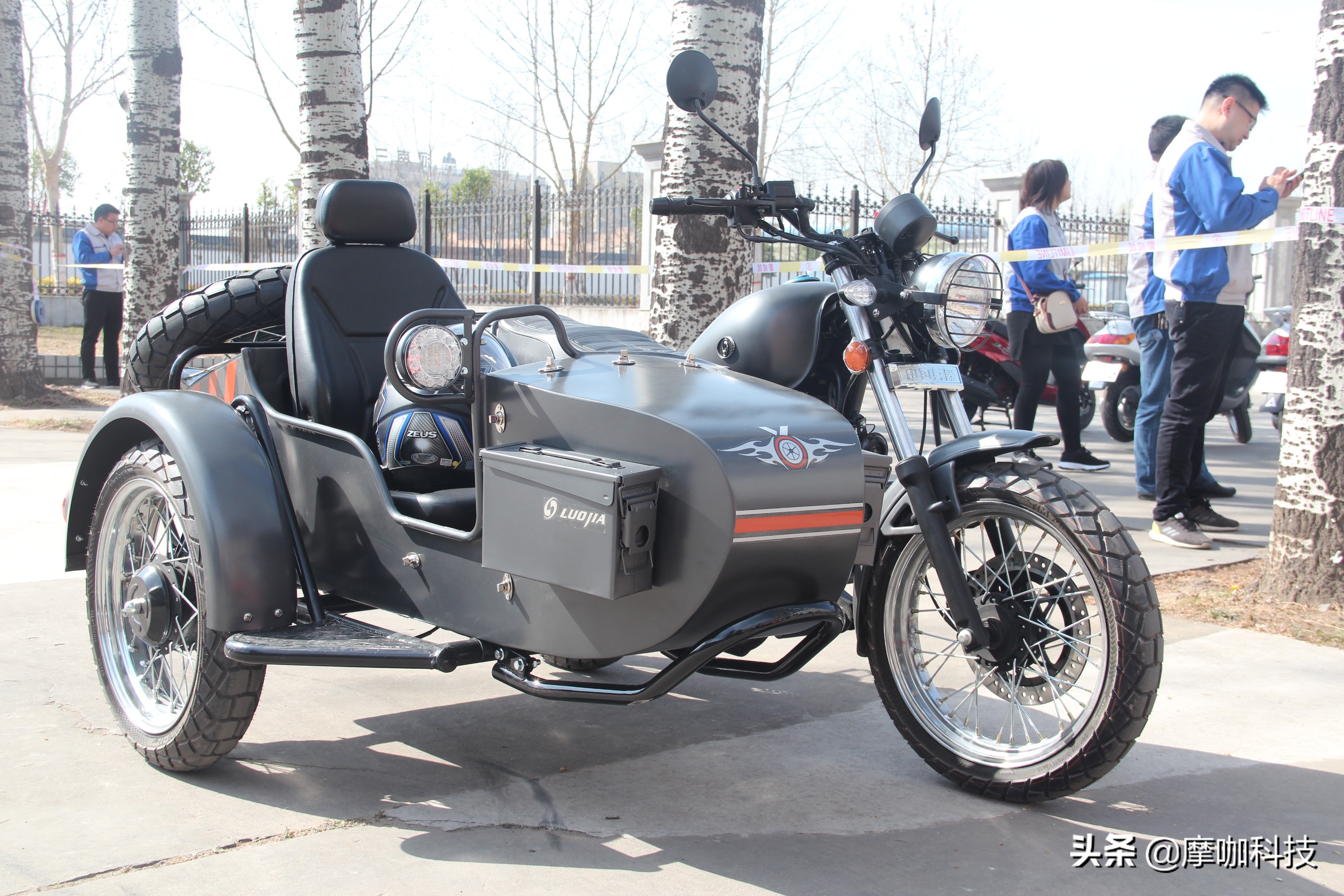 洛嘉嘉陵摩托车,洛嘉全系列