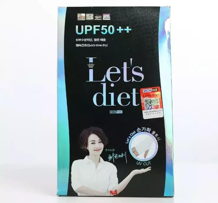 大型拔草视频播放,拔草近70个单品